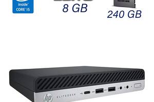 Неттоп HP EliteDesk 800 G3 Desktop Mini Business PC/i5-7500T/8GB RAM/240GB SSD