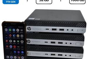 Неттоп HP EliteDesk 800 G3 Desktop Mini USFF / Intel Core i5-7500T (4 ядер по 2.7 - 3.3 GHz) / 32 GB DDR4 / 1000 GB S...