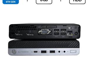 Неттоп HP EliteDesk 800 G3 Desktop Mini USFF / Intel Core i5-6500T (4 ядер по 2.5 - 3.1 GHz) / 8 GB DDR4 / NO HDD / I...