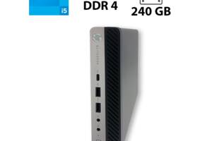 Неттоп HP EliteDesk 800 G3 Tiny / Intel Core i5-6500T (4 ядер по 2.5 - 3.1 GHz) / 8 GB DDR4 / 240 GB SSD / Intel UHD...