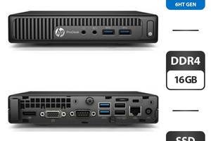 Неттоп HP ProDesk 400 G2 mini USFF/ i5-6500T/ 16GB RAM/ 240GB SSD/ HD 530