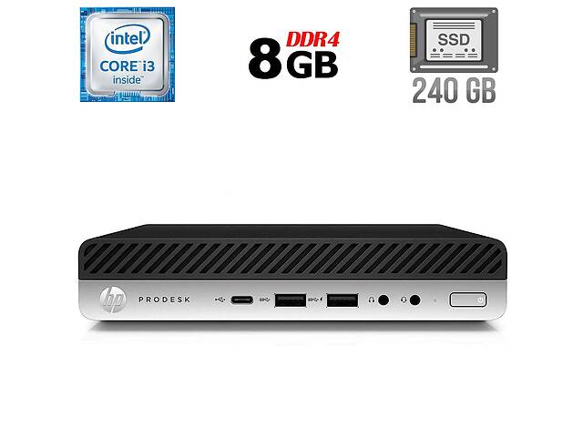 Неттоп HP ProDesk 600 G3 Mini USFF / Intel Core i3-6100T (2 (4) ядра по 3.2 GHz) / 8 GB DDR4 / 240 GB SSD / Intel HD...