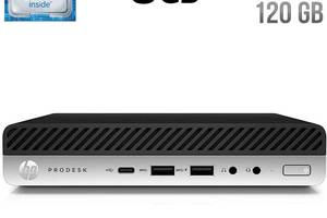 Неттоп HP ProDesk 600 G3 Mini USFF / Intel Core i5-6500T (4 ядра по 2.5 - 3.1 GHz) / 8 GB DDR4 / 120 GB SSD / Intel H...