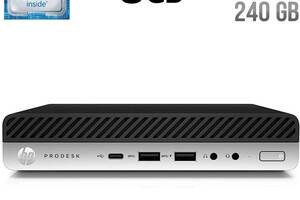 Неттоп HP ProDesk 600 G3 Mini USFF / Intel Core i5-6500T (4 ядра по 2.5 - 3.1 GHz) / 8 GB DDR4 / 240 GB SSD / Intel H...