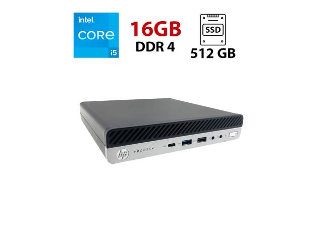 Неттоп HP ProDesk 600 G5 USDT / Intel Core i5-9400T (6 ядер по 1.8 - 3.4 GHz) / 16 GB DDR4 / 512 GB SSD / Intel UHD G...