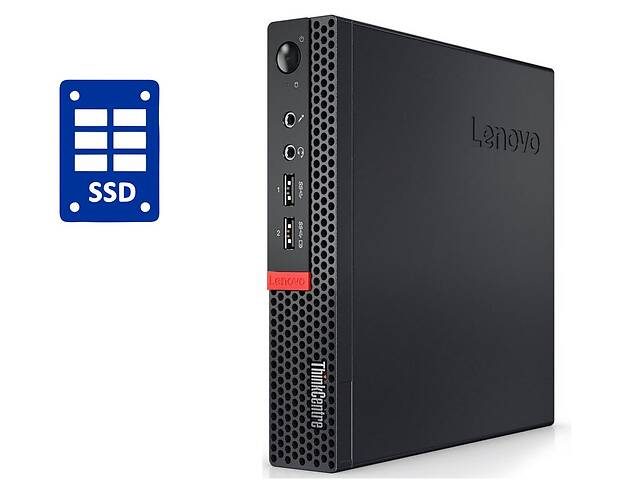 Неттоп Lenovo ThinkCentre M710q Tiny USFF/Pentium G4400T/4GB RAM/256GB SSD/HD 510