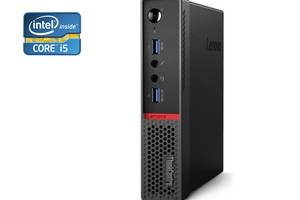 Неттоп Lenovo ThinkCentre M900x Tiny USFF/ i5-6500/ 8GB RAM/ 240GB SSD/ HD 530