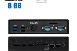 Неттоп Shuttle XPC DS77U USFF/Celeron 3865U/8GB RAM/256GB SSD/HD 610