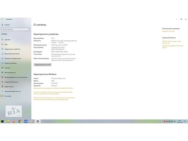 Неттоп Тонкий Клієнт HP T520 AMD GX-212JC 2x1.20ГГц-1.40ГГц 2ГБ / Новий 16ГБ HP SSD AMD Radeon R2Е Відео Win 10х64 з США - Фото 18