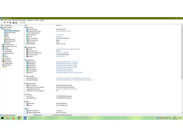 Неттоп Тонкий Клієнт HP T520 AMD GX-212JC 2x1.20ГГц-1.40ГГц 2ГБ / Новий 16ГБ HP SSD AMD Radeon R2Е Відео Win 10х64 з США - Фото 22