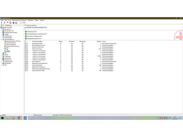 Неттоп Тонкий Клієнт HP T520 AMD GX-212JC 2x1.20ГГц-1.40ГГц 2ГБ / Новий 16ГБ HP SSD AMD Radeon R2Е Відео Win 10х64 з США - Фото 23