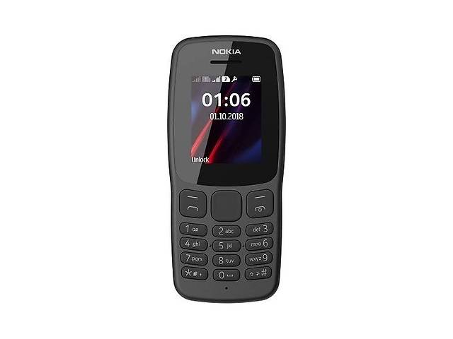 Телефон Nokia 106 New Dual Sim Grey (Код товара:9205)
