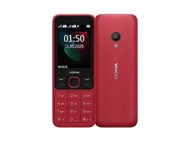 Телефон Nokia 150 DS 2020 Red (Код товара:11108)