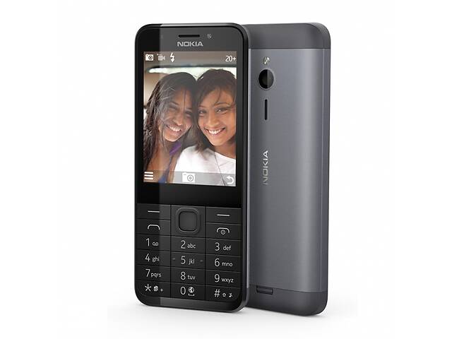 Nokia 230 Dual Sim Dark Silver (A00026971)