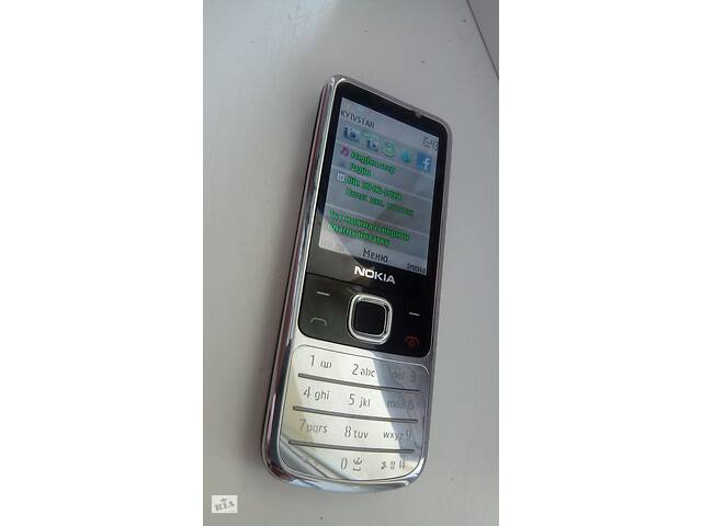 Nokia 6700 chrom