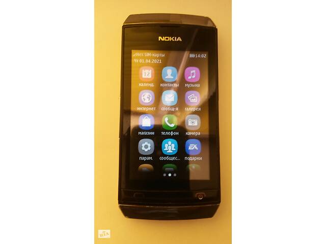 Nokia asha 306