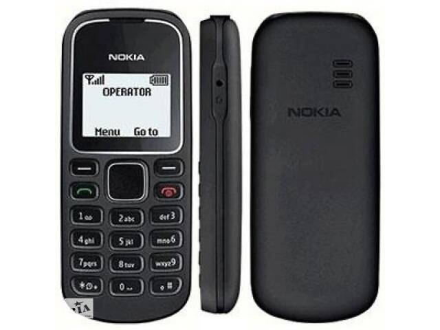 Nokia