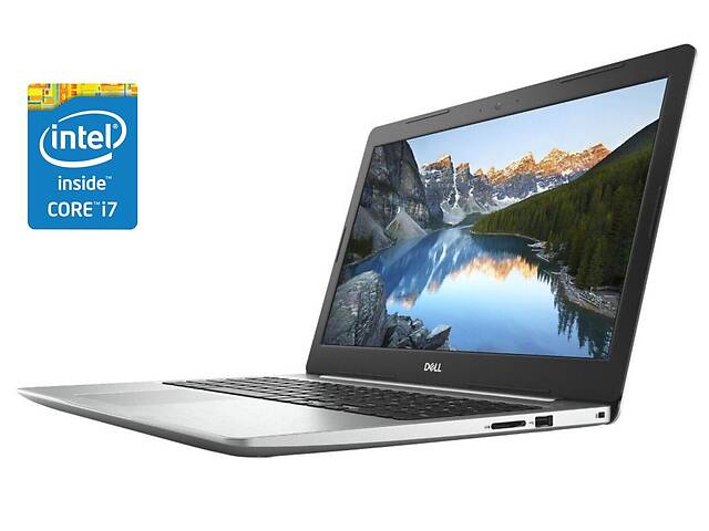 Ноутбук А- класс Dell Inspiron 15 5570 / 15.6' (1366x768) TN / Intel Core i7-7500U (2 (4) ядра по 2.7 - 3.5 GHz) / 8...