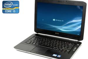 Ноутбук А-класс Dell Latitude E5420/ 14' (1600x900)/ i5-2520M/ 4GB RAM/ 120GB SSD/ HD 3000