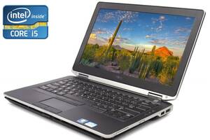 Ноутбук А-клас Dell Latitude E6330/13' (1366x768)/i5-3380M/8GB RAM/128GB SSD/HD 4000