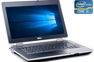 Ноутбук А-класс Dell Latitude E6430/ 14' (1366x768)/ i5-3340M/ 8GB RAM/ 120GB SSD/ HD 4000