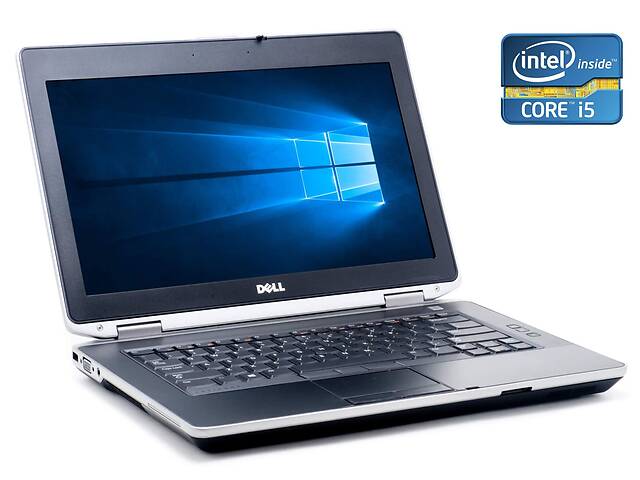 Ноутбук А-класс Dell Latitude E6430/ 14' (1366x768)/ i5-3340M/ 8GB RAM/ 120GB SSD/ HD 4000