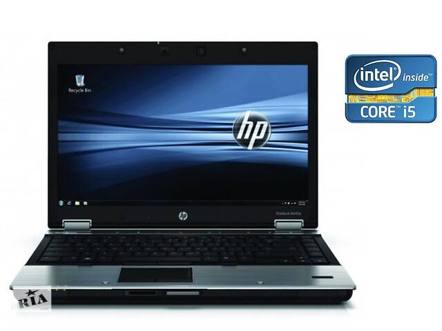 Ноутбук A-класс HP EliteBook 8440p / 14' (1366x768) TN / Intel Core i5-520M (2 (4) ядра по 2.4 - 2.93 GHz) / 4 GB DDR...