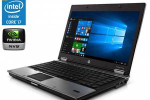Ноутбук A-клас HP EliteBook 8440p/14' (1600x900)/i7-620M/4GB RAM/120GB SSD/NVS 3100M 512MB