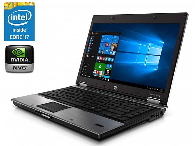 Ноутбук A-клас HP EliteBook 8440p/14' (1600x900)/i7-620M/4GB RAM/120GB SSD/NVS 3100M 512MB
