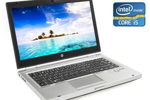 Ноутбук А-клас HP EliteBook 8470p/14' (1366x768)/i5-3230M/4GB RAM/256GB SSD/HD 4000