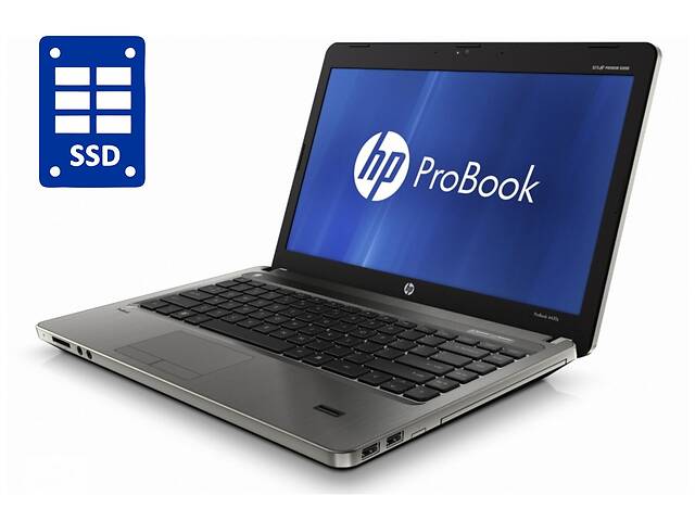 Ноутбук A-клас HP ProBook 4330s/13' (1366x768)/i3-2310M/4GB RAM/120GB SSD/HD 3000