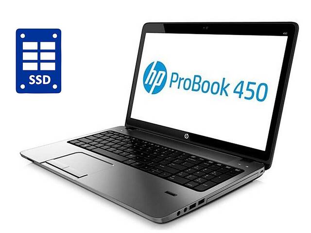 Ноутбук А-класс HP ProBook 450 G2 / 15.6' (1366x768) TN / Intel Core i3-4030U (2 (4) ядра по 1.9 GHz) / 4 GB DDR3 / 1...