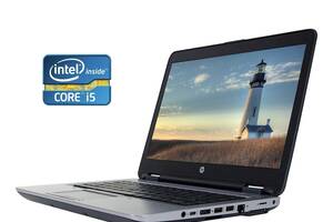 Ноутбук А-класс HP ProBook 650 G2 / 15.6' (1366x768) TN / Intel Core i5-6300U (2 (4) ядра по 2.4 - 3.0 GHz) / 8 GB DD...