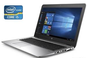 Ноутбук А-класс HP ProBook 850 G3 / 15.6' (1920x1080) TN Touch / Intel Core i5-6300U (2 (4) ядра по 2.4 - 3.0 GHz) /...