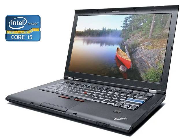 Ноутбук А-класс Lenovo ThinkPad T410/ 14' (1440x900)/ i5-520M/ 4GB RAM/ 160GB SSD/ HD