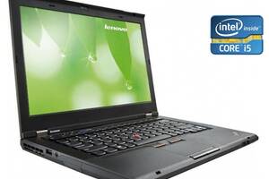 Ноутбук А-класс Lenovo ThinkPad T430s/ 14' (1600x900)/ i5-3320M/ 4GB RAM/ 120GB SSD/ HD 4000