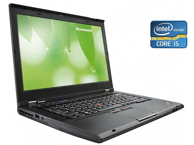 Ноутбук А-класс Lenovo ThinkPad T430s / 14' (1600x900) TN / Intel Core i5-3320M (2 (4) ядра по 2.6 - 3.3 GHz) / 4 GB...