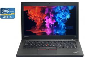 Ноутбук А- класс Lenovo ThinkPad T450 / 14' (1600x900) TN / Intel Core i5-5300U (2 (4) ядра по 2.3 - 2.9 GHz) / 8 GB...
