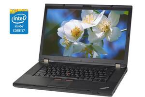 Ноутбук А-класс Lenovo ThinkPad T530/ 15.6' (1366x768)/ i7-3520M/ 8GB RAM/ 240GB SSD/ HD 4000