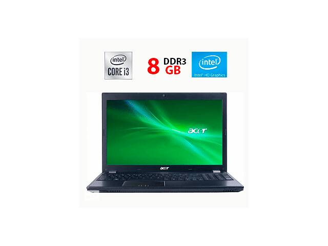 Ноутбук Acer TravelMate 5760 / 15.6' (1366x768) TN / Intel Core i3-2330M (2 (4) ядра по 2.2 GHz) / 8 GB DDR3 / 128 GB...