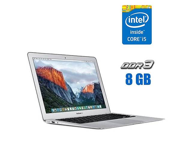 Ноутбук Apple MacBook Air A1466 (2017 year)/ 13.3' (1440x900) IPS/ i5-5200U/ 8GB RAM/ 128GB SSD/ HD 5500
