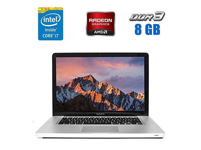 Ноутбук Apple MacBook Pro A1286 / 15.4' (1440x900) TN / Intel Core i7-2635QM (4 (8) ядра по 2.0 - 2.9 GHz) / 8 GB DDR...