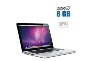 Ноутбук Apple MacBook Pro A1297 / 17' (1920x1200) TN / Intel Core 2 Duo T9550 (2 ядра по 2.66 GHz) / 8 GB DDR3 / 256...