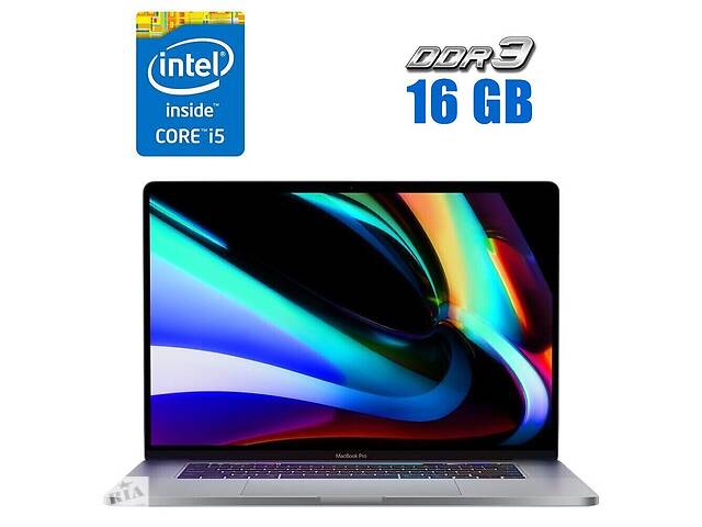 Ноутбук Apple MacBook Pro A1989 (2018 year)/ 13.3' (2560x1600) IPS/ i5-8250U/ 16GB RAM/ 250GB SSD/ Iris Plus 655