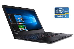 Б/у Ультрабук Lenovo ThinkPad 13 13.3' 1920x1080| Core i5-7200U| 8 GB RAM| 256 GB SSD| HD 620