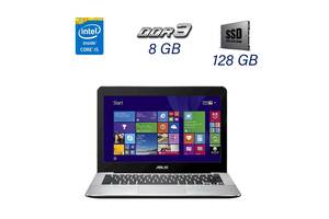 Ноутбук Asus F302U/ 13.3' (1920x1080) IPS/ i5-6200U/ 8GB RAM/ 128GB SSD/