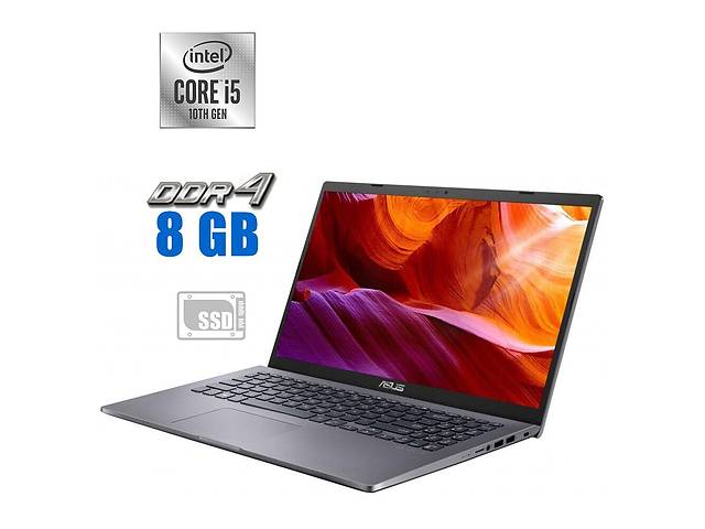 Ноутбук Asus F509JA / 15.6' (1920x1080) IPS / Intel Core i5-1035G1 (4 (8) ядра по 1.0 - 3.6 GHz) / 8 GB DDR4 / 512 GB...