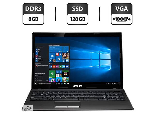 Ноутбук Asus K53Z / 15.6' (1366x768) TN / AMD A6-3420M (4 ядра по 1.5 - 2.4 GHz) / 8 GB DDR3 / 128 GB SSD / AMD Radeo...