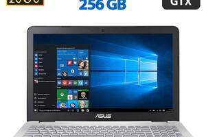 Ноутбук Asus N551JW/ 15.6' (1920x1080) IPS/ i5-4200H/ 16GB RAM/ 256GB SSD/ GeForce GTX 850M 4GB