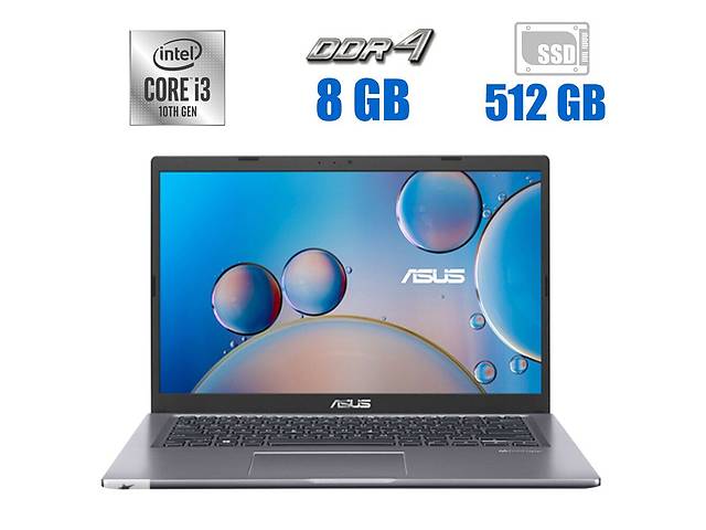 Ноутбук Asus R465J / 14' (1920x1080) TN / Intel Core i3-1005G1 (2 (4) ядра по 1.2 - 3.4 GHz) / 8 GB DDR4 / 512 GB SSD...